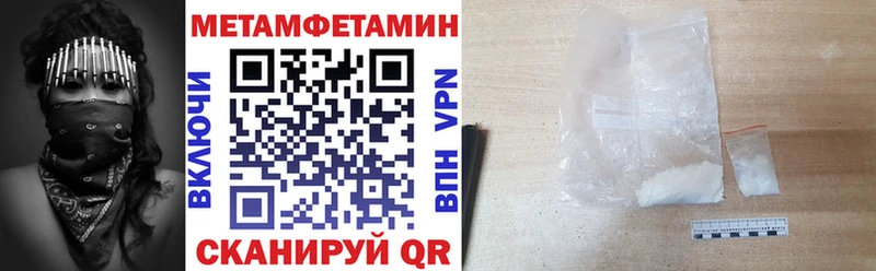 купить наркотики цена  Новый Оскол  АМФ Premium 