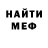 Кетамин VHQ Oksana Sergeevna
