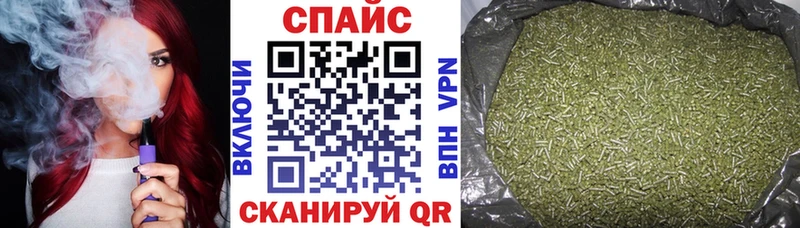 где купить наркоту  Новый Оскол  Бутират оксана 