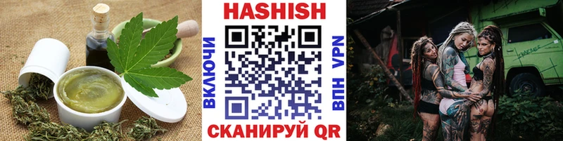 хочу   Новый Оскол  Canna-Cookies марихуана 