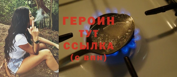 мяу мяу мука Сосновый Бор