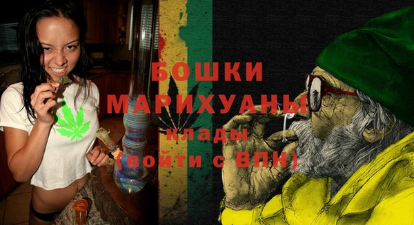 мяу мяу мука Сосновый Бор