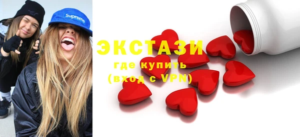 мет Сосновка