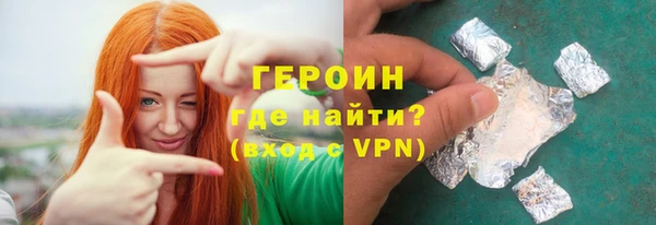 ГАЛЛЮЦИНОГЕННЫЕ ГРИБЫ Заволжье
