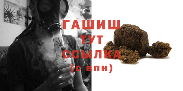 мяу мяу мука Сосновый Бор