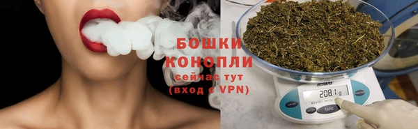 мяу мяу мука Сосновый Бор