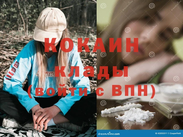 мет Сосновка