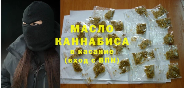 синтетический гашиш Заволжск