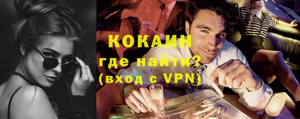 синтетический гашиш Заволжск