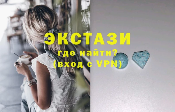 мяу мяу мука Сосновый Бор
