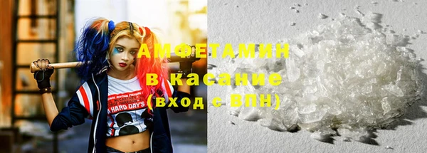 ГАЛЛЮЦИНОГЕННЫЕ ГРИБЫ Заволжье