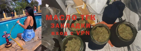 мет Сосновка